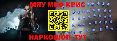 jwh Беслан
