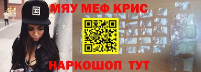 jwh Беслан