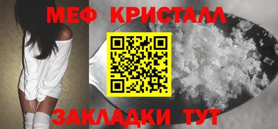 jwh Беслан