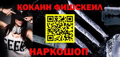 кокс Берёзовский
