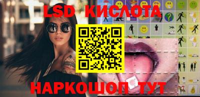 jwh Беслан