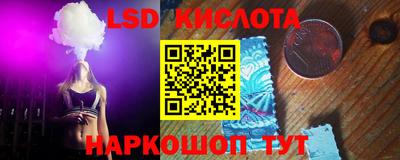 кокс Берёзовский