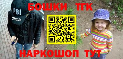 jwh Беслан