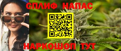 кокс Берёзовский