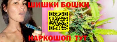 jwh Беслан