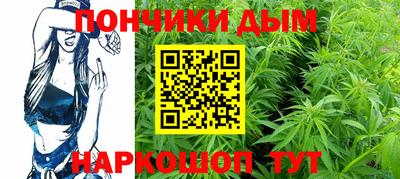 кокс Берёзовский