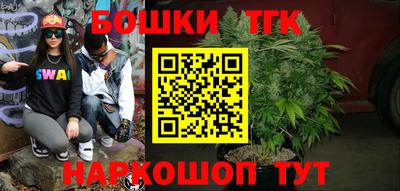 кокс Берёзовский