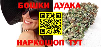 jwh Беслан