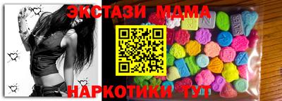кокс Берёзовский