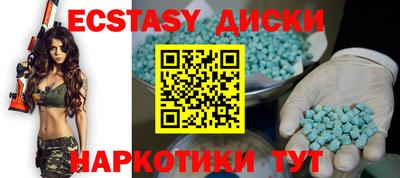 jwh Беслан