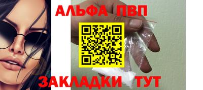 кокс Берёзовский