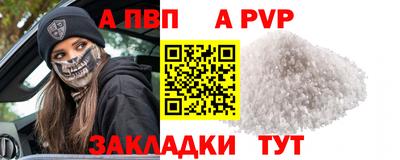 кокс Берёзовский