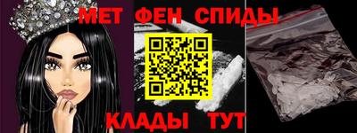 кокс Берёзовский