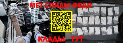 jwh Беслан