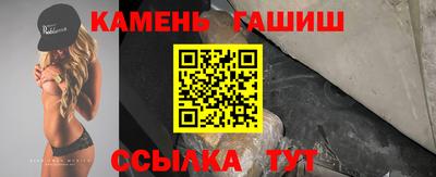 кокс Берёзовский