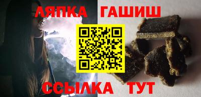 jwh Беслан