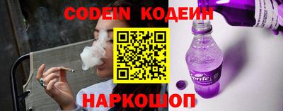 кокс Берёзовский