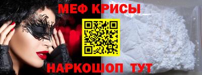 jwh Беслан
