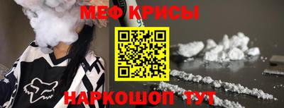 кокс Берёзовский