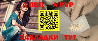 кокс Берёзовский